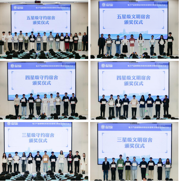 gh555000aa公海线路检测中心