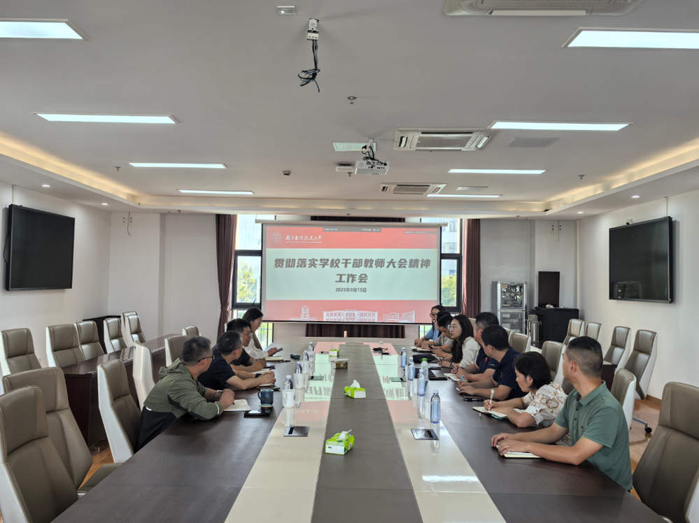 gh555000aa公海线路检测中心